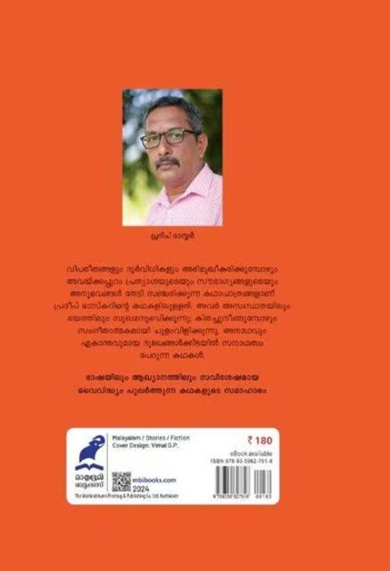 additionalImages-1739684430212.jpg- 1