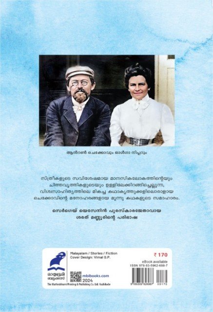 additionalImages-1739684645291.jpg- 1