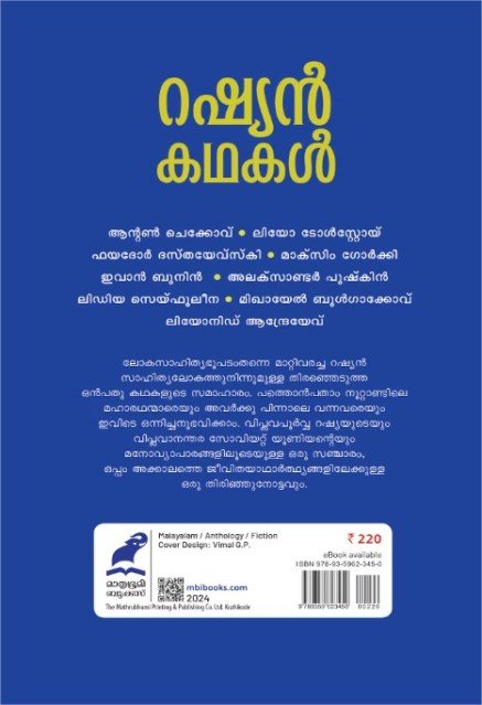 additionalImages-1739687665165.jpg- 1