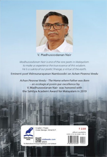 additionalImages-1739688976011.jpg- 1