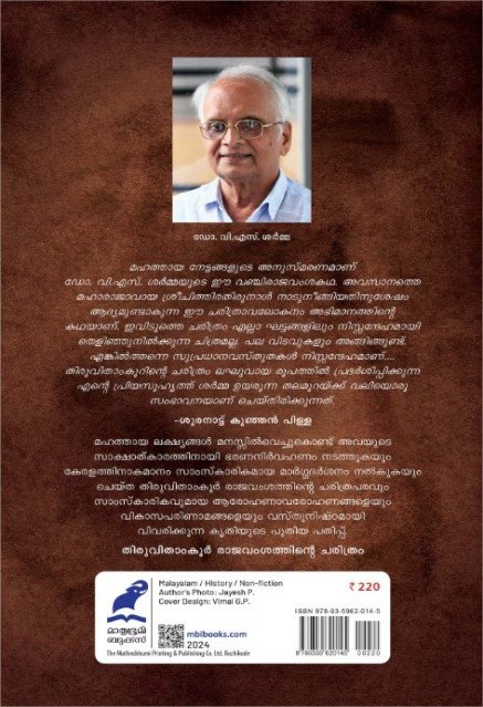 additionalImages-1739693541586.jpg- 1