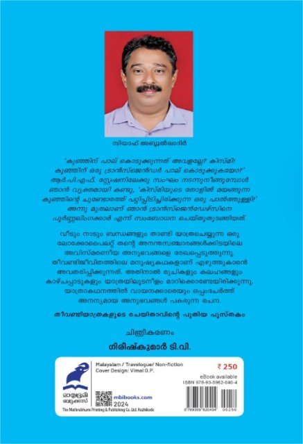 additionalImages-1739694791381.jpg- 1