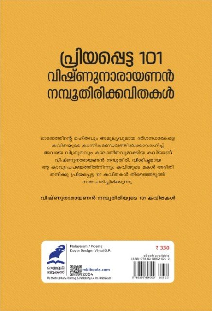 additionalImages-1739696216997.jpg- 1