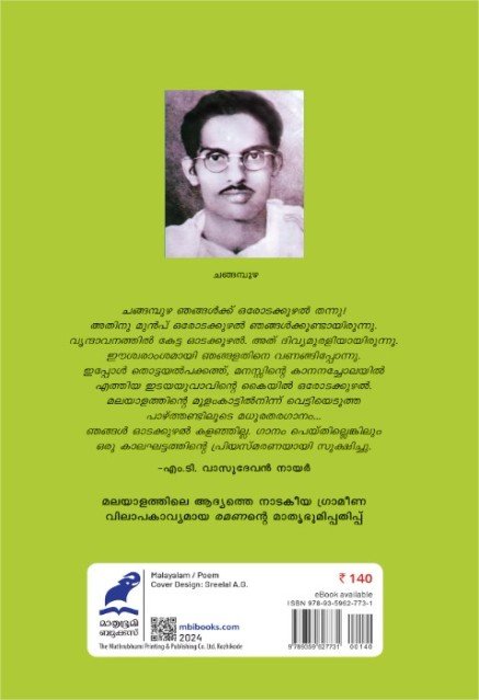 additionalImages-1739696403019.jpg- 1