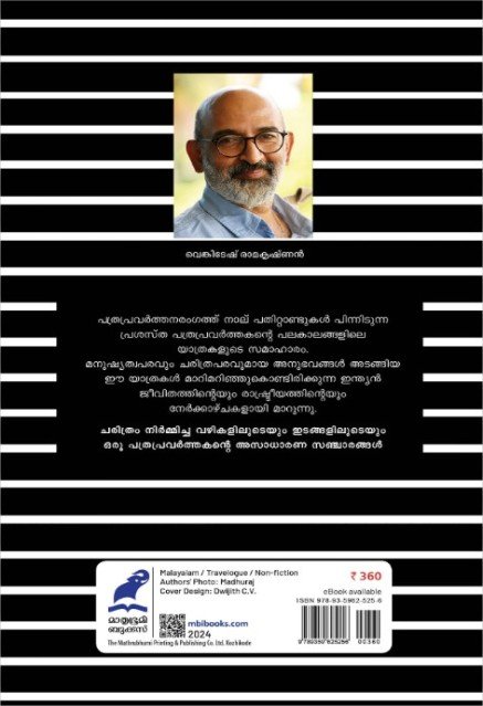 additionalImages-1739697797600.jpg- 1