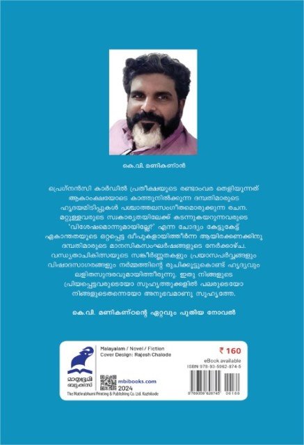 additionalImages-1739704304175.jpg- 1