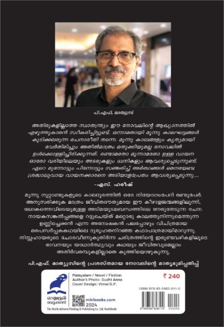 additionalImages-1739704721686.jpg- 1