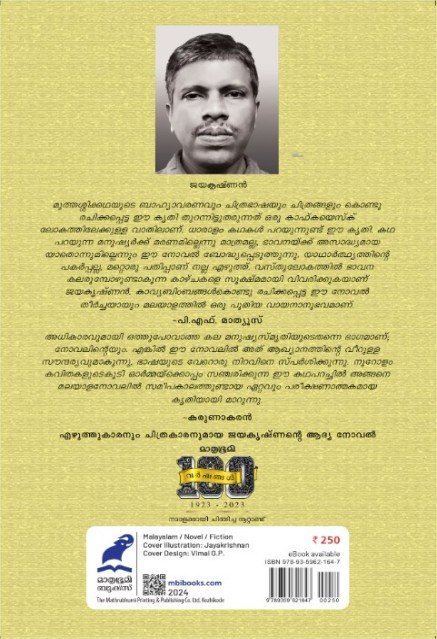 additionalImages-1739709266064.jpg- 1