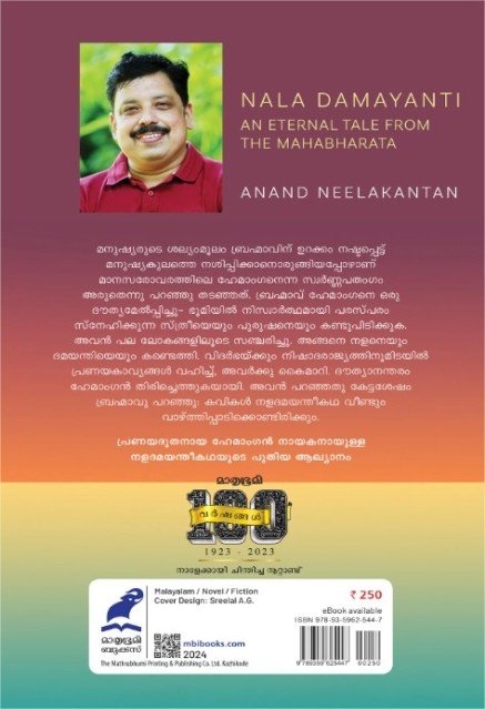 additionalImages-1739709845783.jpg- 1