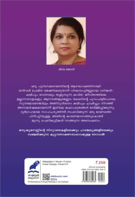 additionalImages-1739710482216.jpg- 1