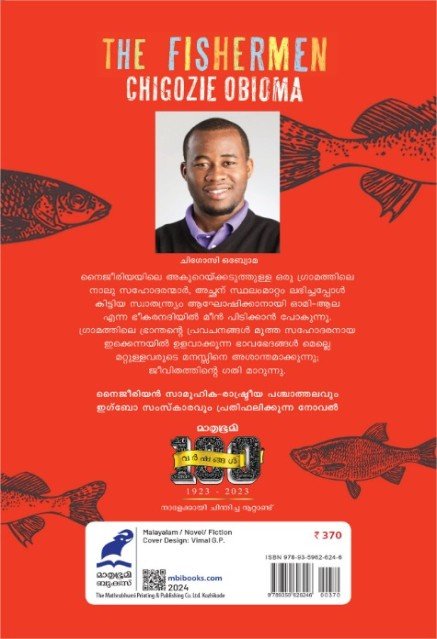 additionalImages-1739714965082.jpg- 1