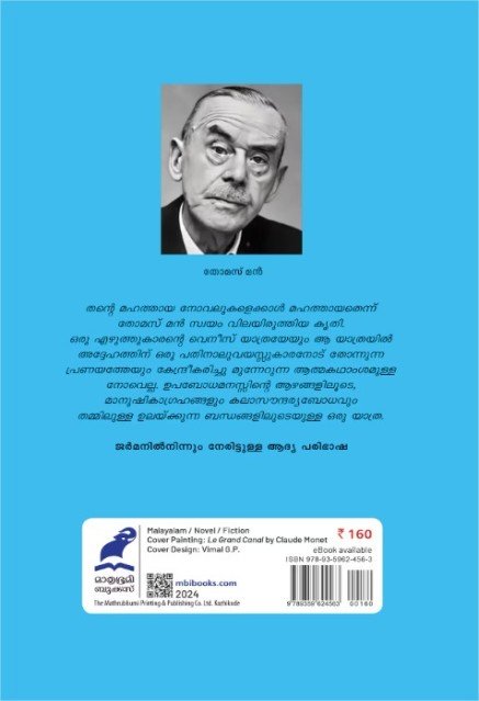 additionalImages-1739715295407.jpg- 1