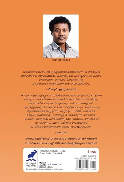 additionalImages-1739715491370.jpg- 1