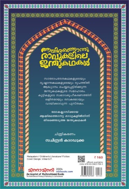 additionalImages-1739757049351.jpg- 1