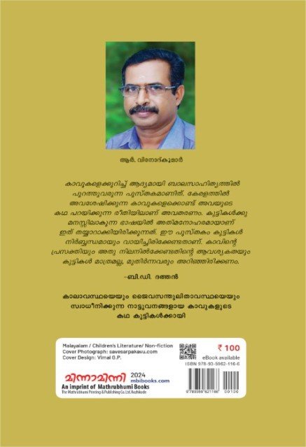 additionalImages-1739757780653.jpg- 1