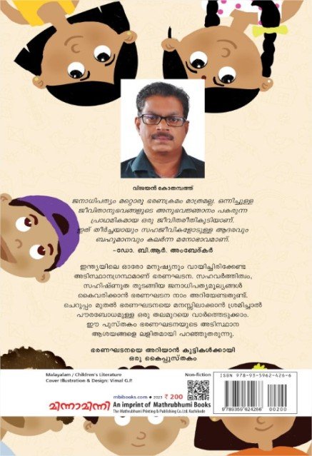 additionalImages-1739759442680.jpg- 1