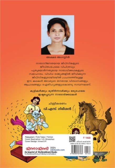 additionalImages-1739760592615.jpg- 1