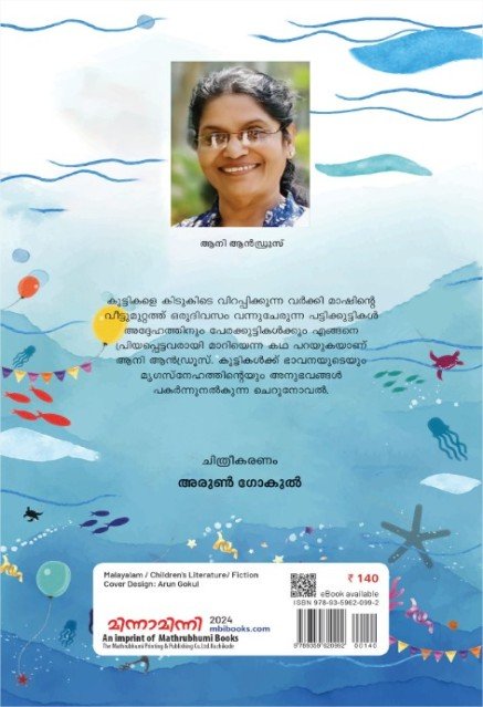 additionalImages-1739760929268.jpg- 1