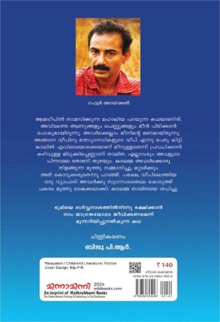 additionalImages-1739774921558.jpg- 1