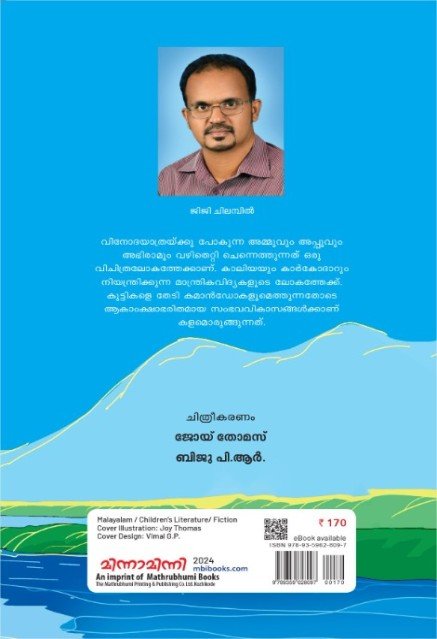 additionalImages-1739775324163.jpg- 1