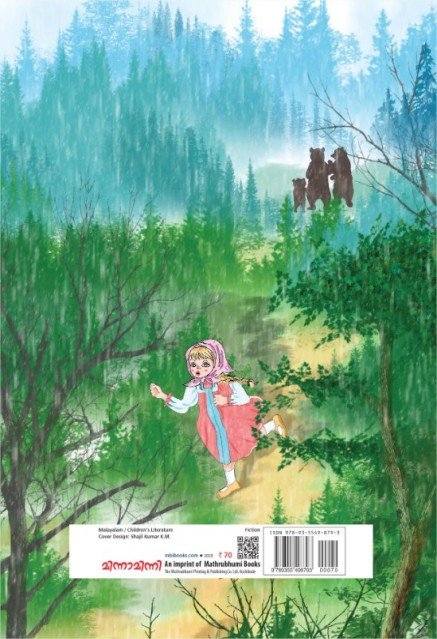 additionalImages-1739775724137.jpg- 1