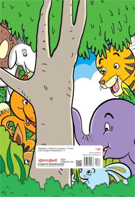 additionalImages-1739776024498.jpg- 1