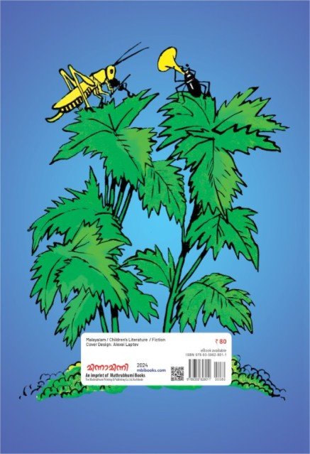 additionalImages-1739776193034.jpg- 1