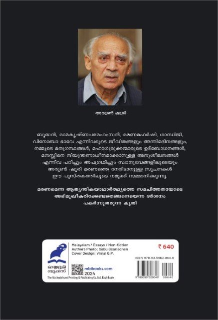 additionalImages-1739793220930.jpg- 1