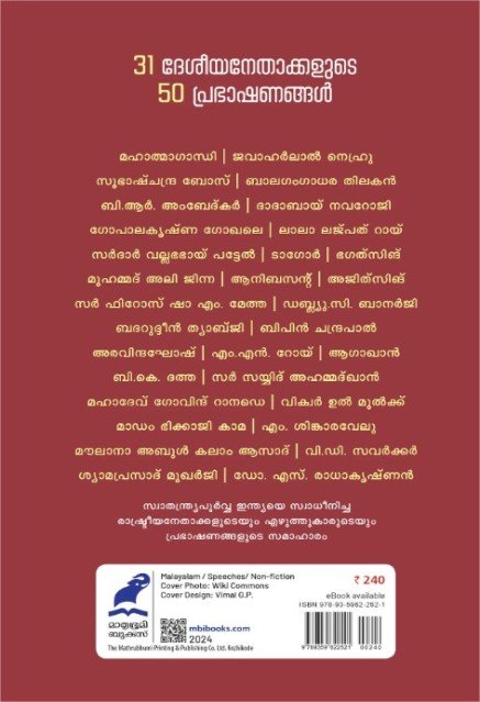 additionalImages-1739793859081.jpg- 1