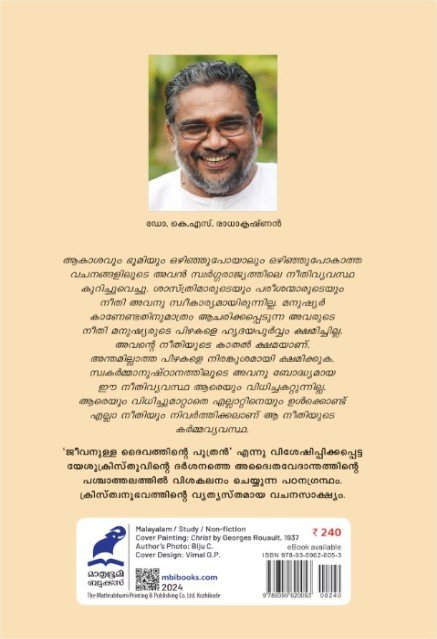 additionalImages-1739795468688.jpg- 1