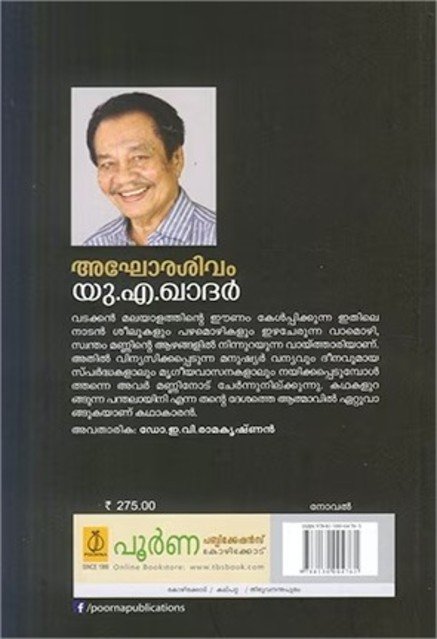 additionalImages-1766414328501.jpg- 1