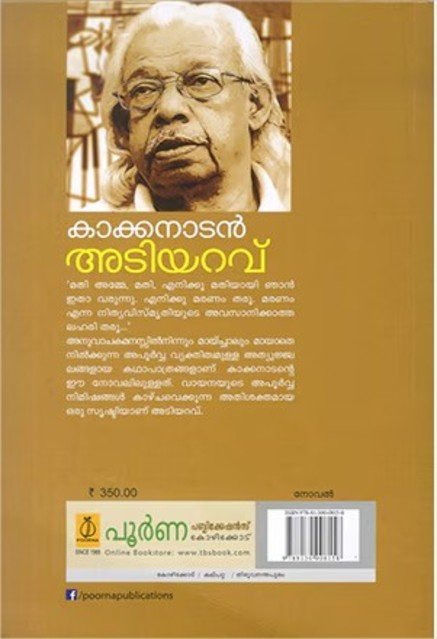 additionalImages-1766414541509.jpg- 1