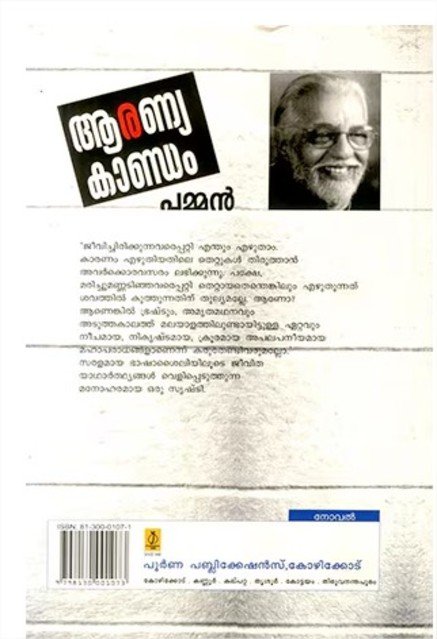 additionalImages-1766414990392.jpg- 1