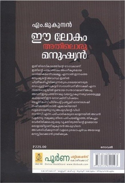 additionalImages-1766415081029.jpg- 1