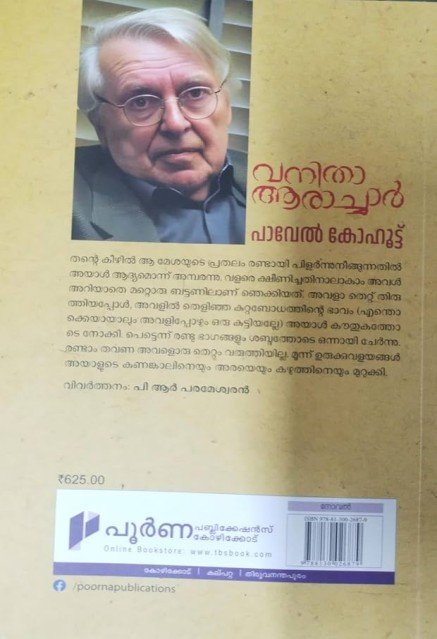 additionalImages-1766417601823.jpg- 1