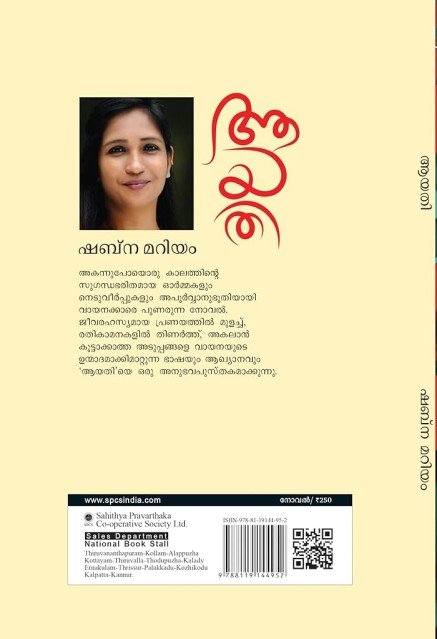 additionalImages-1766422014572.jpg- 1