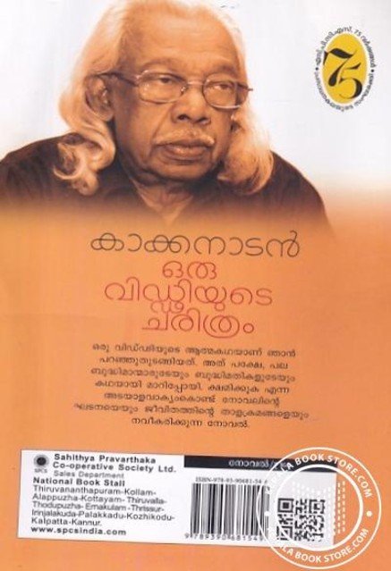 additionalImages-1766445805812.jpg- 1