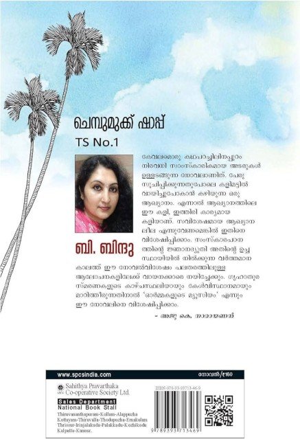 additionalImages-1766448712145.jpg- 1