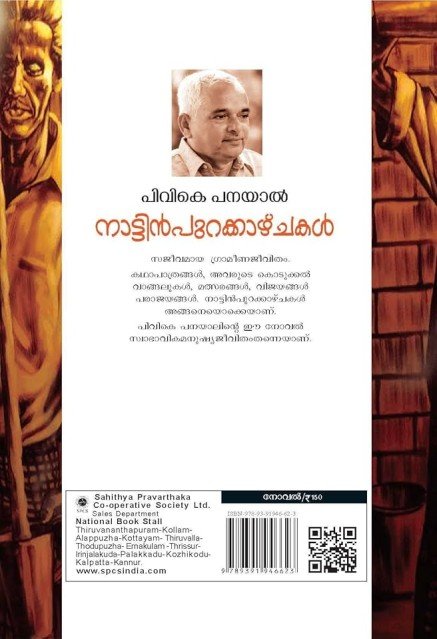 additionalImages-1766449140422.jpg- 1