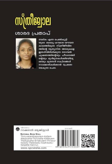 additionalImages-1766449252066.jpg- 1