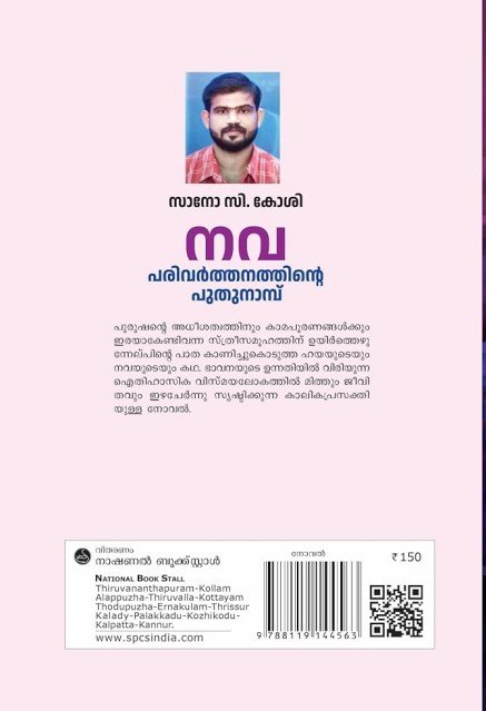 additionalImages-1766449585046.jpg- 1