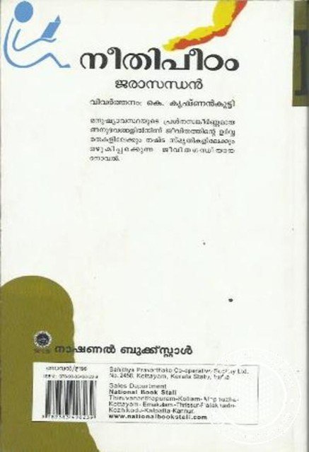 additionalImages-1766449687043.jpg- 1