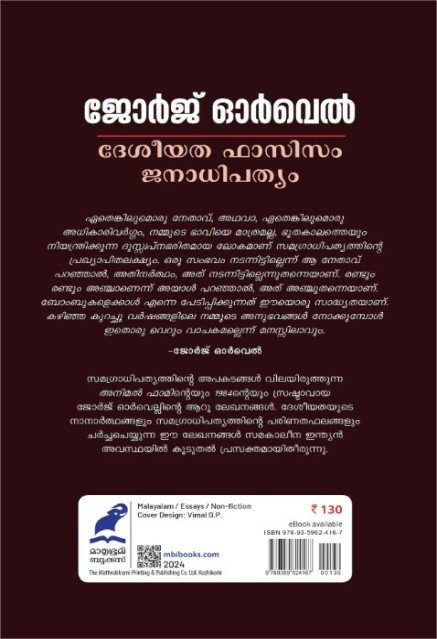 additionalImages-1766453181732.jpg- 1