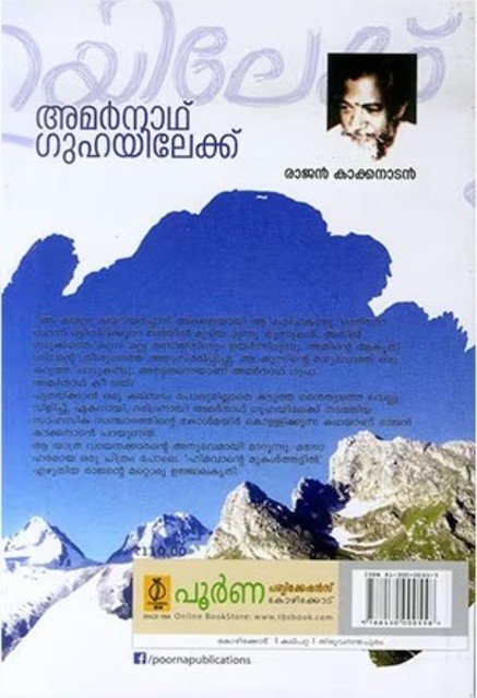 additionalImages-1766453680723.jpg- 1