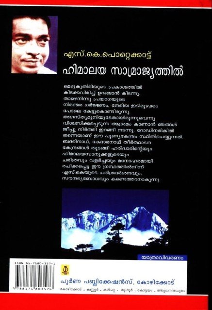 additionalImages-1766453726996.jpg- 1