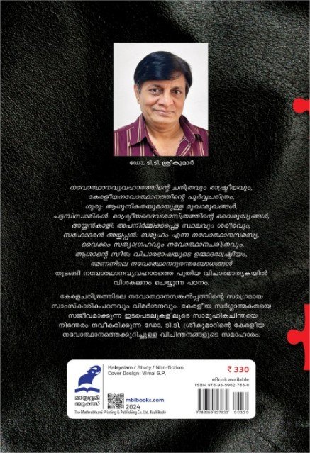 additionalImages-1766453992056.jpg- 1