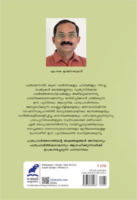 additionalImages-1766454044682.jpg- 1