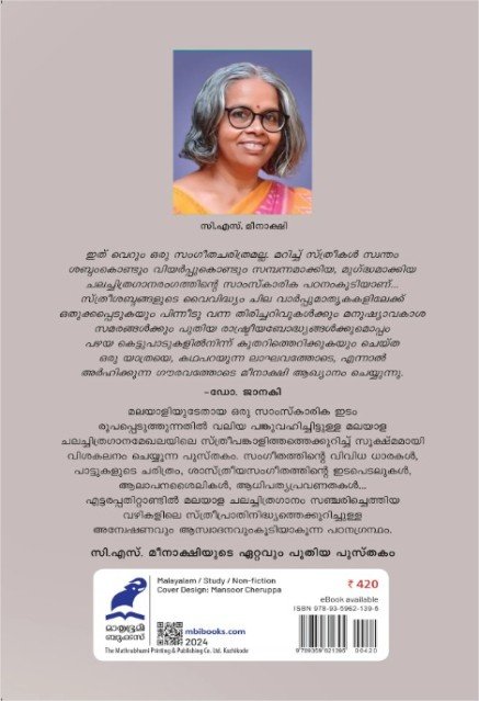 additionalImages-1766454082525.jpg- 1