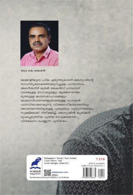 additionalImages-1766454107818.jpg- 1