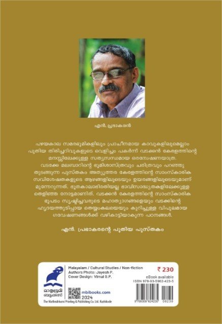 additionalImages-1766454160276.jpg- 1